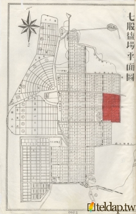 臺鹽實業股份有限公司-七股未離業鹽工集中曬鹽之分配