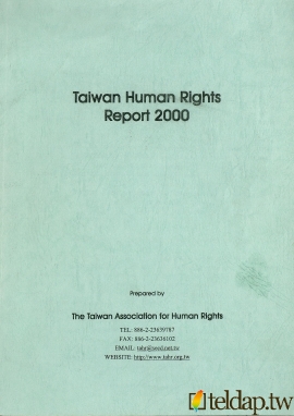 Taiwan Human Rights Report 2000