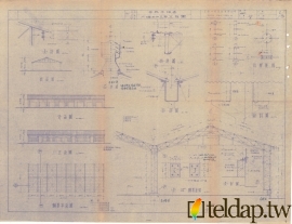 榮工處大理石工廠遷入美崙工業區後首批建廠工程設計圖