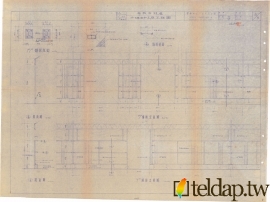 榮工處大理石工廠遷入美崙工業區後首批建廠工程設計圖