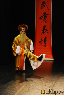 《溪皇莊》表演劇照3