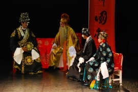 《溪皇莊》表演劇照4