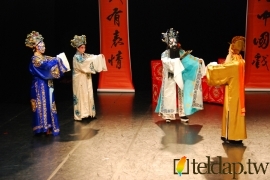 《溪皇莊》表演劇照5