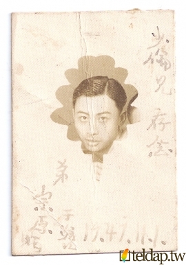 《李柏君約18歲個人照》