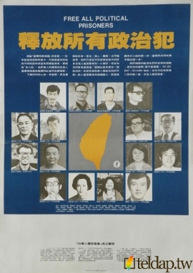 編輯室報告
